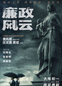 玩家心得汇总：玩转幻影帝国2的最佳方法